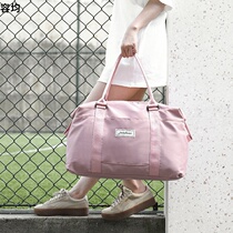 Travel bag women short-distance large-capacity portable small travel luggage bag bag light canvas waiting for delivery bag storage bag
