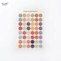 Net red color creative hand account stickers Morandi color index stickers Polka dot stickers ins style diy decorative stickers