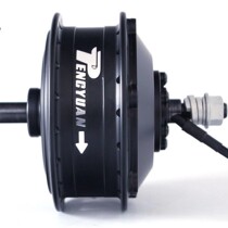 There are lithium friends 350 watt brushless high speed motor mountain bike modification accessories kit accessories motor