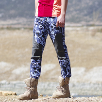 (Special clearance) Outdoor quick-drying pants mens trousers two-piece middle pants thin stretch stretch breathable mountaineering camouflage pants