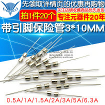 LEADED FUSE WIRE 3*10MM 3 6X10 FUSE 250V 0 5A 1A 1 5 2 3A 5A15