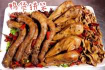 Two Chen roast goose spicy duck cargo Duck neck duck head duck collarbone duck sausage assembly sweet and spicy duck cargo