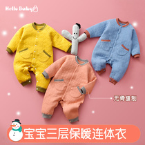 Newborn baby jumpsuit autumn and winter warm baby climbing clothes home clothes children plus velvet padded clothes