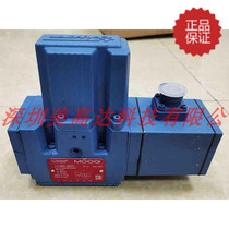 Imported MOOG MOOG D661-4697C high frequency jet tube electro-hydraulic servo valve used in steel mills