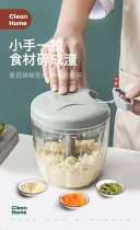 Shrimp hitter fishing special hand-pulled shrimp hitter bait grinder fishing portable hand-pulled shrimp hitter hit garlic machine