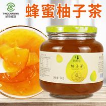Shield Real Honey Pomace Tea 1kg Han Style Concentrated Jam Fruit Tea Sauce for Milk Tea Shop Exclusive Raw Material Canned