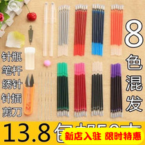 New water - soluble pen faded water - soluble pen core color 50 embroidered grid watercolor painting pen pen pen with piece art
