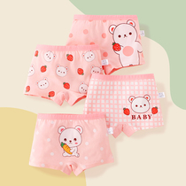 Childrens underwear girls cotton boxer shorts baby middle and big children 100% without clip PP cotton girls class A four corners