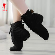 Red Dancing Shoes Men And Women High Help Dance Shoes Canvas Jazz Boots Skills Shoes Soft Bottom Dancing Shoes Modern Jazz Dance Shoes