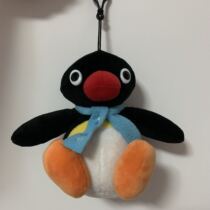 Soul Best Friend Penguin Family Plush Doll Pendant Bag Hang Decoration Paparazzi