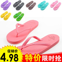 Couple herringbone drag female summer non-slip flat bottom minimalist Han version Chaomale student Leisure clip foot bathroom beach sandals