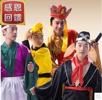 Journey to the West full props westward journey costumes Tang Monkey King Pig drifting COSPLAY clothing