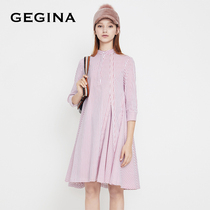 GEGINA Gigina womens new long striped shirt dress loose A- line dress mall same model