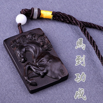 Purple sandalwood carving horse to success twelve Zodiac brand ebony carving personality pendant female pendant male