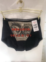 Manifen 19 Autumn and Winter Shu Rourou Modal Skin Breathable Hip Pants Comfortable High Waist Low Horn Pants 20640459