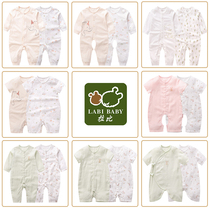 Rabbi official flagship spring and autumn clothes baby clothes boys and girls one-piece clothes with silk warm ha clothes pajamas climbing clothes