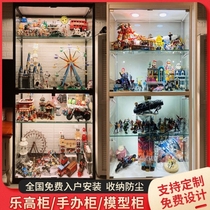 Boutique hand-made display cabinet Gift toy shelf dust-proof household glass cabinet Lego animation model jewelry display cabinet