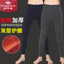 Yu one trillion Lin Plus Fat Increase Middle Aged Body Full Cotton Super Soft Plus Suede Thickened Mens Warm Pants Double Layer Kneecap Sweater Pants
