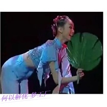 I and Moon say talk props Peach Lee Cup Dance Performance Out of Classical Folk Children Dance Costumes