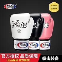 Thailand Fairtex boxing gloves genuine leather adult original Muay Thai gloves BGV1 solid color childrens fight training boxing gloves