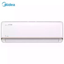 Midea beluga 1 5 horse one-level energy efficiency frequency conversion cold and warm hanging KFR-35GW JDAN8B1E
