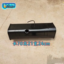Wuzheng agricultural tricycle original car accessories Jin Yunhu diesel tank fuel tank tricycle fuel tank Wuzheng