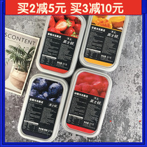 Weiyi Yingston blueberry mango Strawberry Raspberry frozen puree 1kg fruit velvet fruit-soluble multi-flavor