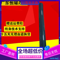 Ricoh MPC5000 5501 3501 3300 4500 5502 5503 Color copier toner cartridge drum core