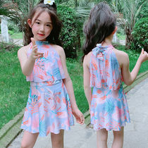 Speed Dry Children 6-15-Year-Old Swimwear Girl Split Cute Princess Dresses CUHK Child Swimsuit Girl Swimsuit