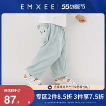 (New products) Kidman Xi Childrens Anti-mosquito Pants Baby Baby Air Conditioning Home Light Cage Pants Casual male and female pants Summer