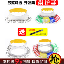 Thickened metal key plate Key ring Storage mark key plate classification Warehouse management key ring buckle key chain
