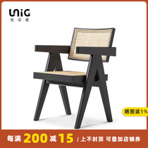 Uniju丨Chandigarh classic Pierre Jeanneret Internet celebrity woven rattan office rattan chair medieval chair