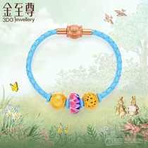 Gold supreme jewelry Bede Rabbit series Gold beaded bracelet Full gold beaded bracelet hand rope gift