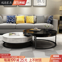 Nordic round high and low coffee table modern simple living room furniture small house storage tea table combination home tea table