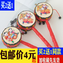 Buy 2 get 1 baby toy rattle 0-3 6 months hand shaking drum baby toy 0-1 year old freshman