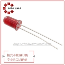 HLMP-3301-F00DD MOQ：1 LED RED DIFFUSED T-1 3 4 T H