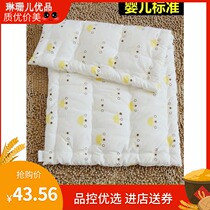 Kindergarten thin pad back 3-year-old childrens mat sleeping Kindergarten mattress mat Nap natural mat quilt cover customization