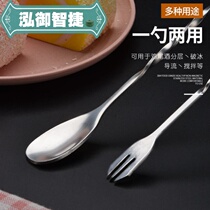 32cm stainless steel long bar spoon Short bar spoon Bar Shaker Cocktail mixing stick 9 12 inches