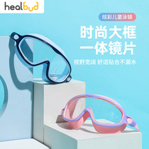 Healbud children big frame swimming goggles men and women professional comfortable HD anti fog waterproof flat glasses swimming equipment