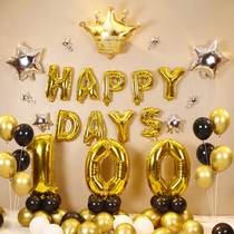 Baby feast 100 days decoration birthday background wall 1 year old boys and girls children birthday 100 balloon scene