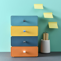 Desktop containing box drawer-type student multilayer storage box office Cosmetic Shelve Finishing Box Dorm Room
