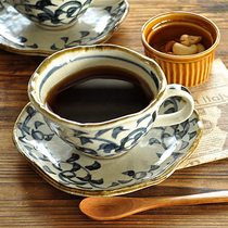 Pre-Sale of Japanese imported Meitao hand-painted Cup Tang grass pattern elegant coarse ceramic coffee cup tea cup saucer set Cup Saucer