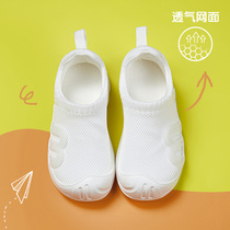 Childrens small white shoes spring and summer school canvas shoes boys and girls white mesh shoes baby kindergarten indoor shoes