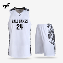 TOMIF basketball suit suit competition team uniform custom cool pie silk quick-drying fabric Series Jersey basketball men and women