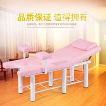 Womens gynecological examination bed Private medical use flow beauty bed recliner outpatient surgical equipment rinse maternity