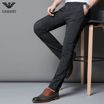 Chiamania Ice Silk mens pants elastic business casual plaid long pants straight slim spring and autumn trousers