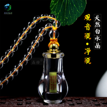 Natural White Crystal Shitley Bottle Pendant Hollow Guanyin Bottle Lenght Mantra Gäu Box Fetal Hair Necklace Pendant can open