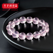 Moon old ancestral hall Brazil natural starlight pink crystal bracelet Female Hibiscus stone pink crystal hand string strokes peach flowers