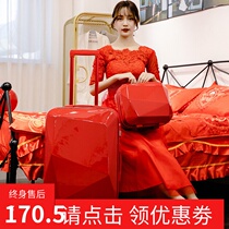 Wedding Suitcase Accompanied Wedding Box Red Mother-daughter Pull Rod Case Female Cryptography Leather Case Wedding With Bridal Press Box Dowry