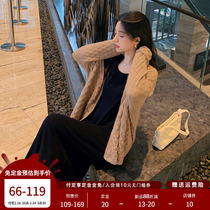 (2 24 new items pre-sold) paid deposit free of charge) Blue-language knit cardiovert pendant with skirt suit